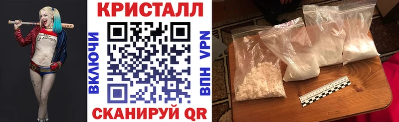Amphetamine Розовый Саратов