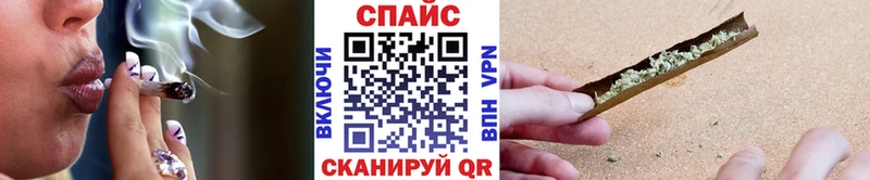 БУТИРАТ GHB  купить   Саратов 