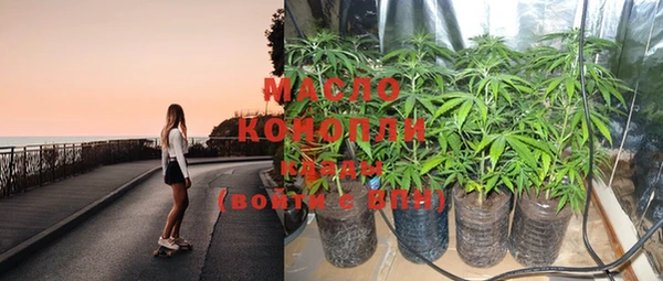стафф Баксан